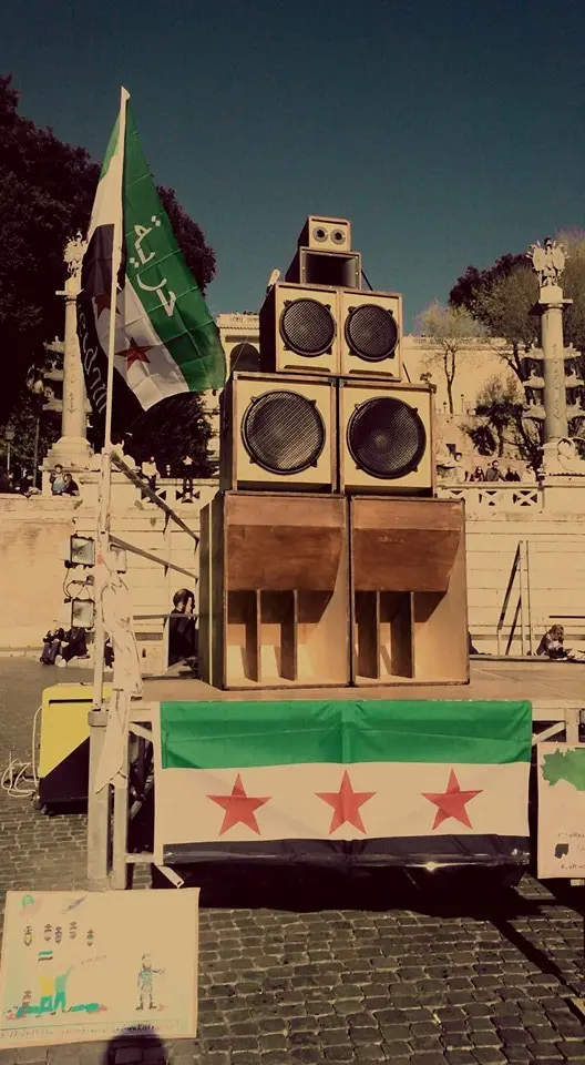 All Tribes Sound System