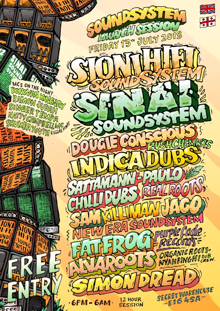 Soundsystem Launch aka «First Dance-London» Meeting with Sinai Soundsystem-12 Hour Dance