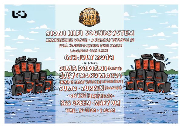 Sioni HIFi Soundsystem – Anniversary Dance-FREE Dance for FREE People