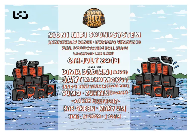 Sioni HIFi Soundsystem – Anniversary Dance-FREE Dance for FREE People