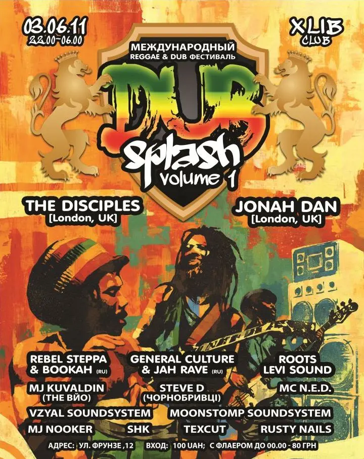 Dub Splash #1 ft: Disciples & Jonah Dan