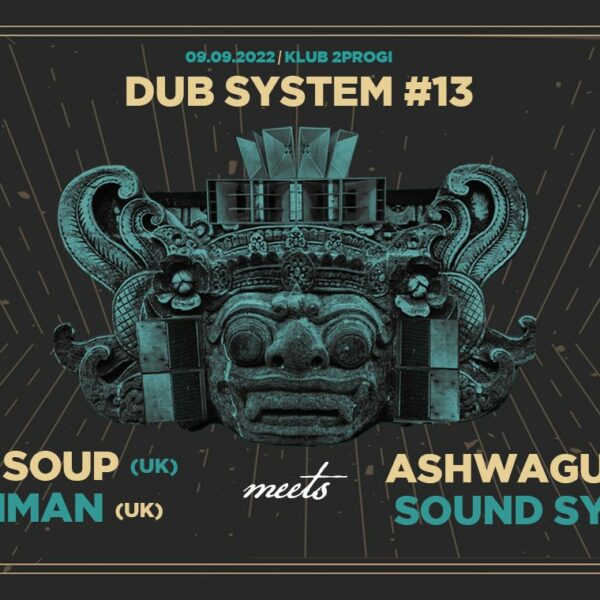 Dub System #13
