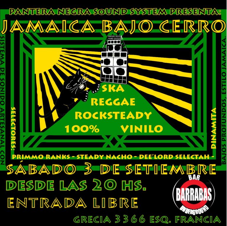 Jamaica Bajo Cerro
