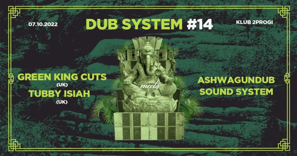Dub System #14