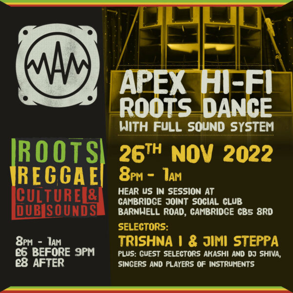 Apex HiFi Roots Dance