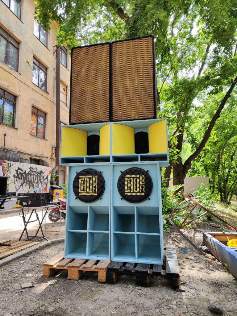 CHU Hi-Fi