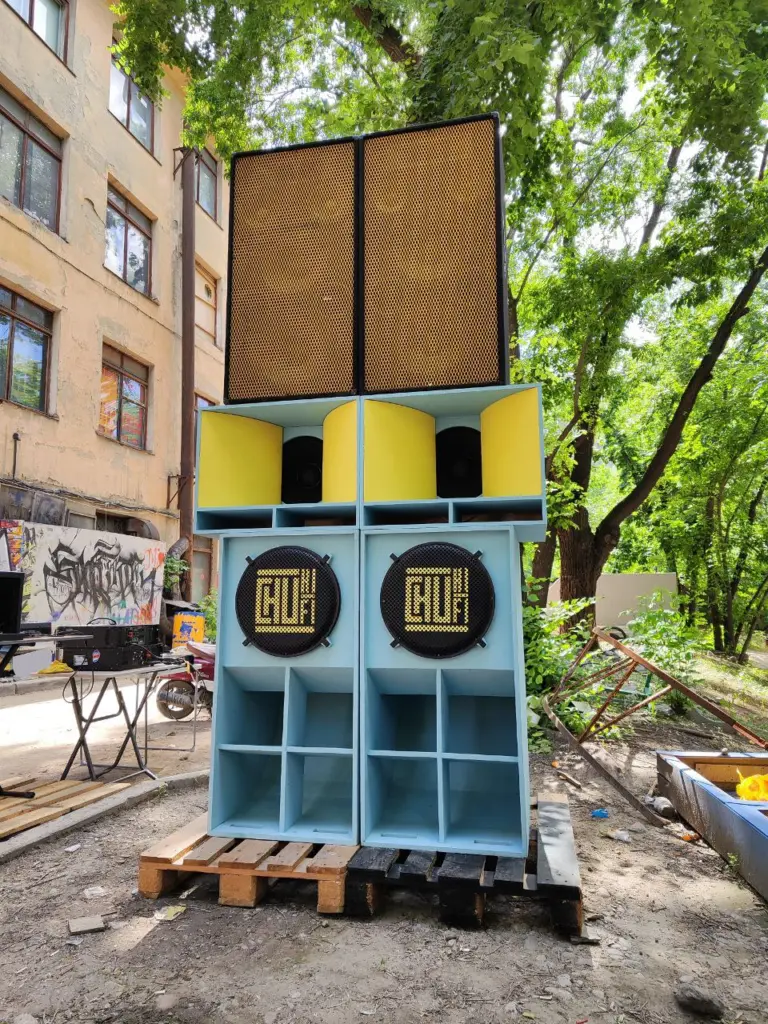 CHU Hi-Fi