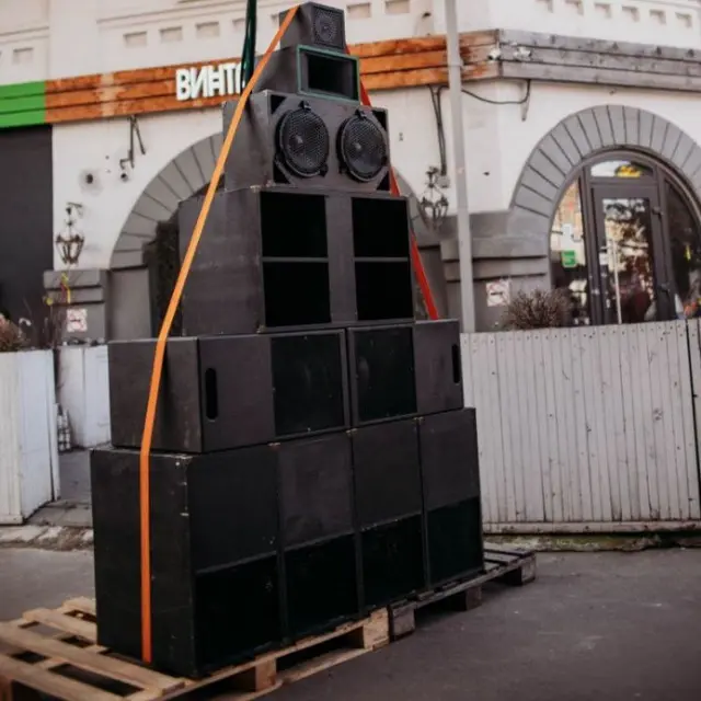 Family Vibes Sound System