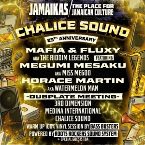JAMAIKAS CLUB