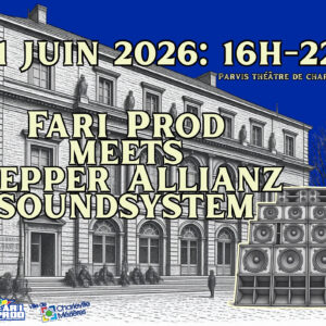 fête de la musique 2026 (MUSIC DAY)