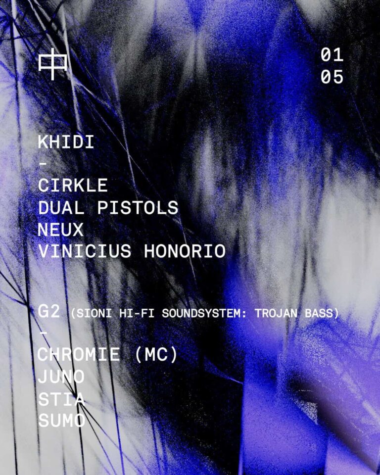 Trojan Bass version 01 – Takeover of G2 room at Khidi Club