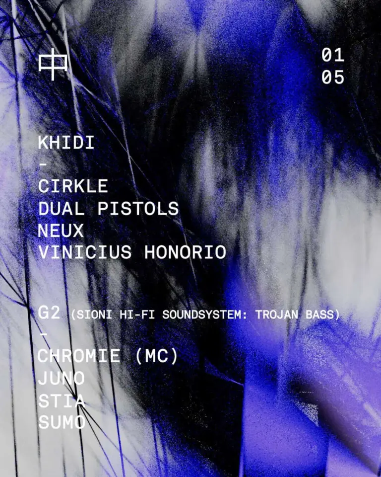 Trojan Bass version 01 – Takeover of G2 room at Khidi Club